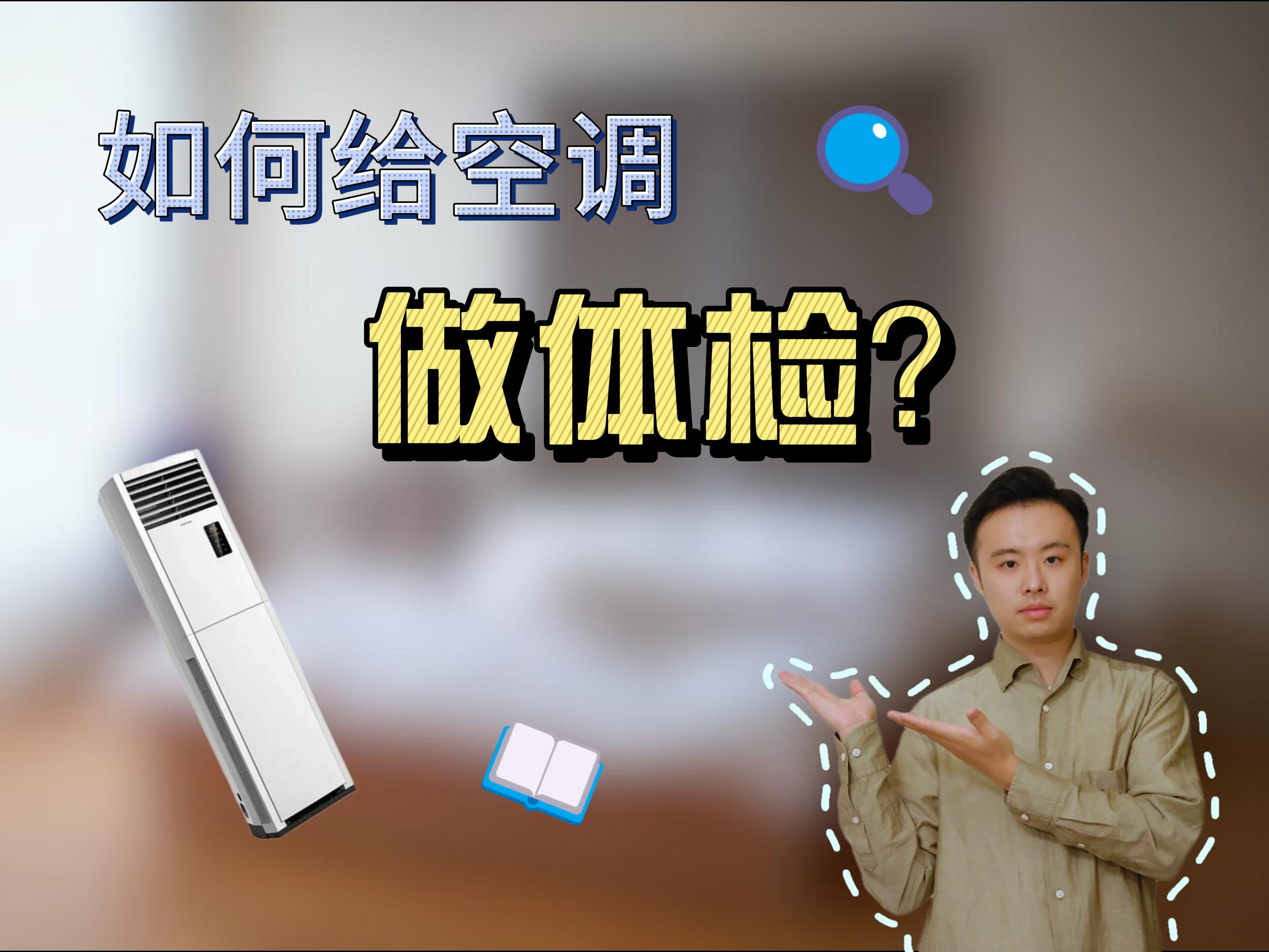 Elevate Your Space: The Art of Stylish Furnishing!