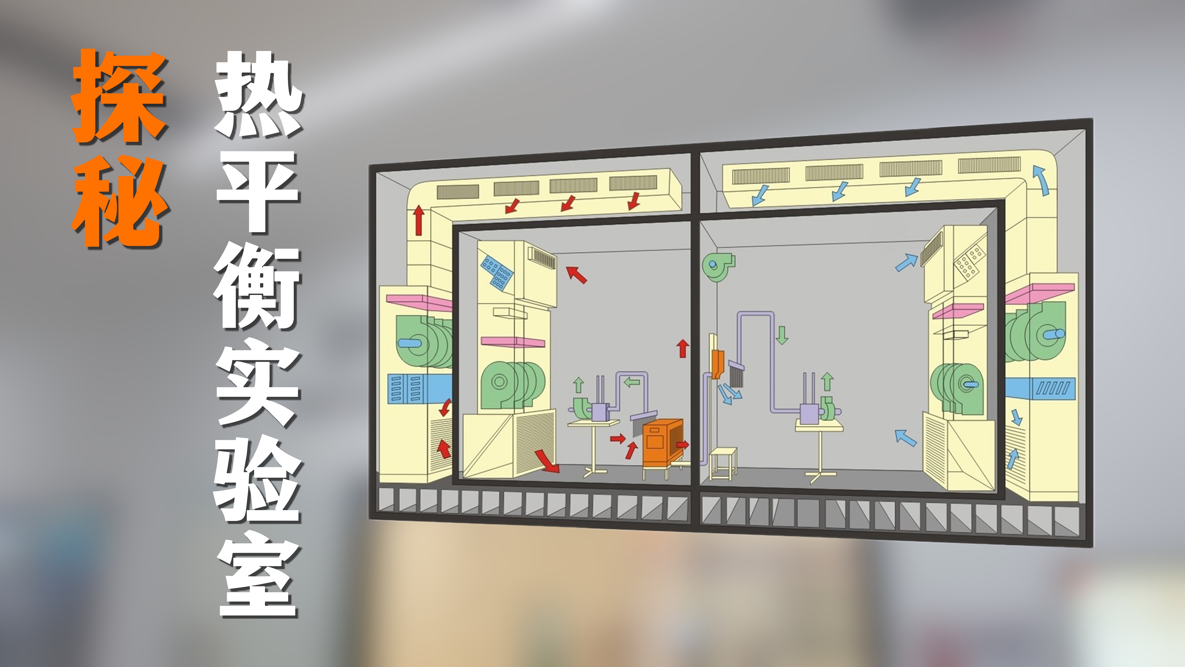 Elevate Your Space: The Art of Stylish Furnishing!