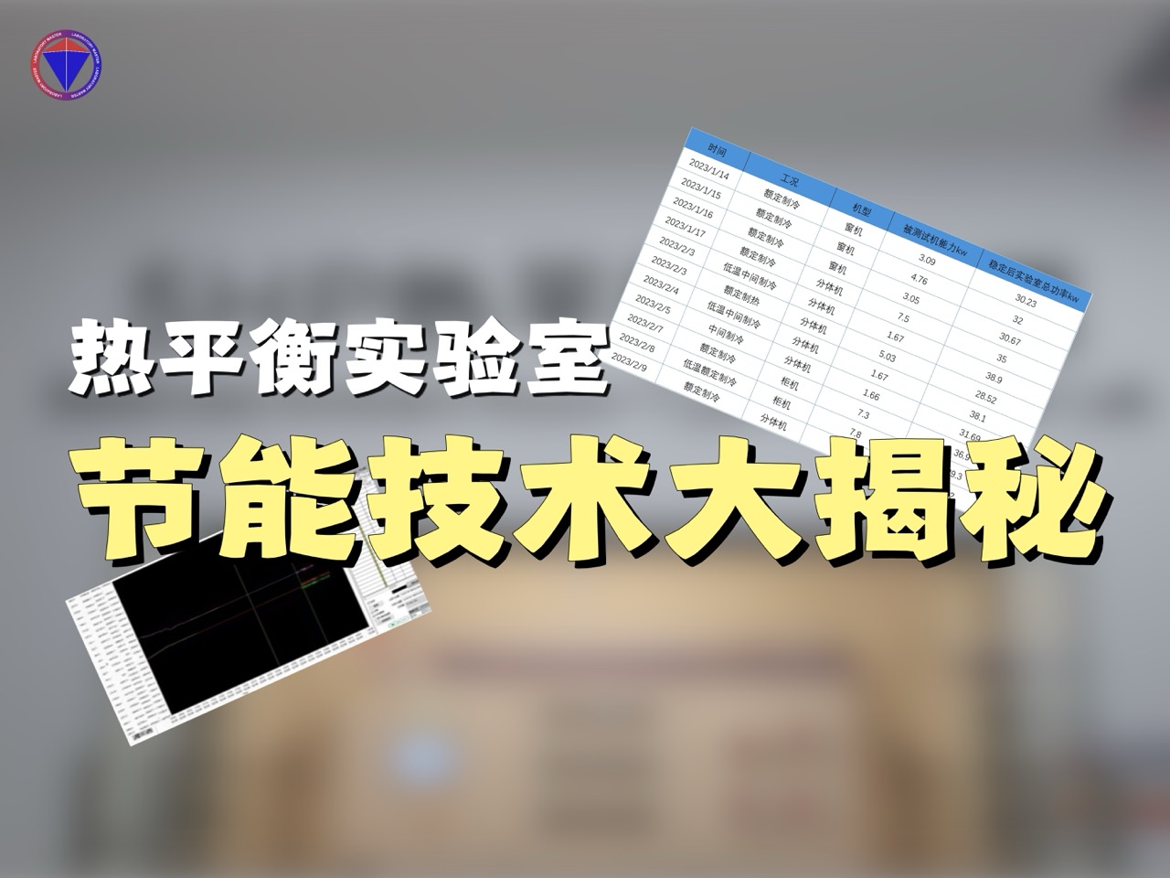 Elevate Your Space: The Art of Stylish Furnishing!